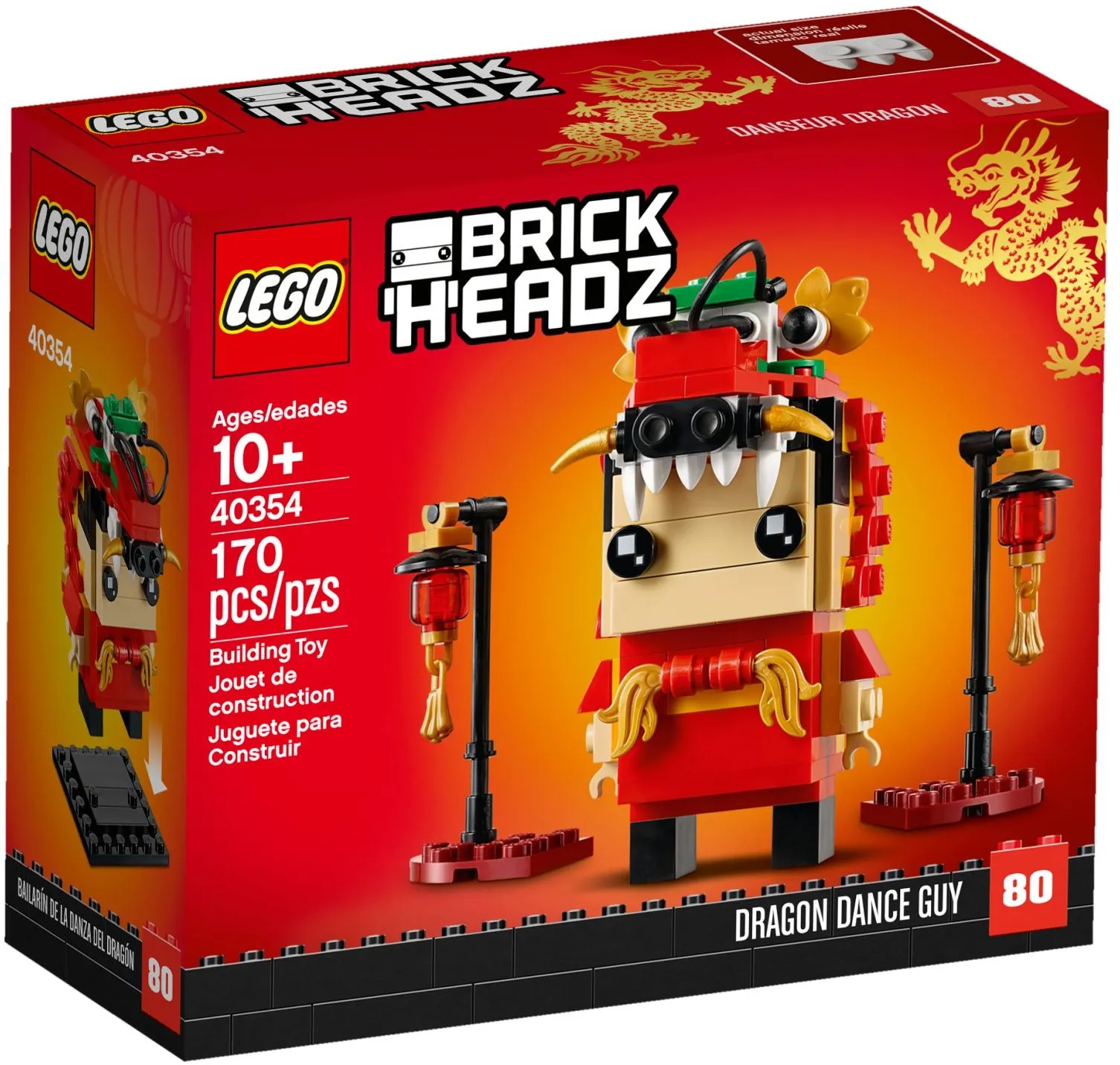 LEGO 40354 pudełko przód