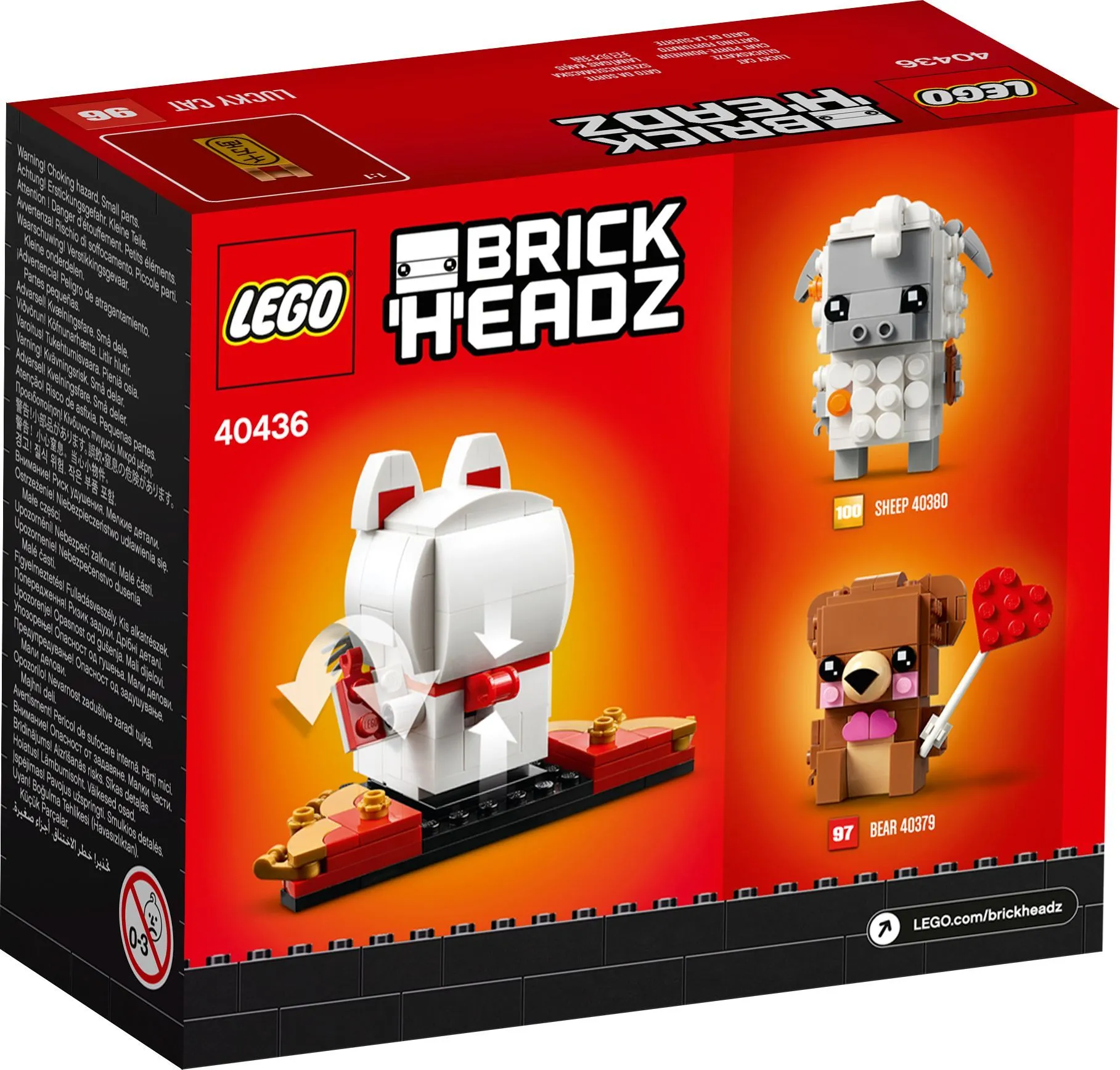 LEGO 40436 pudełko tył